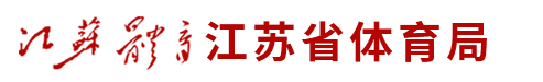 政务OA