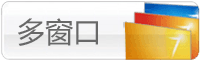 oa演示-多窗口